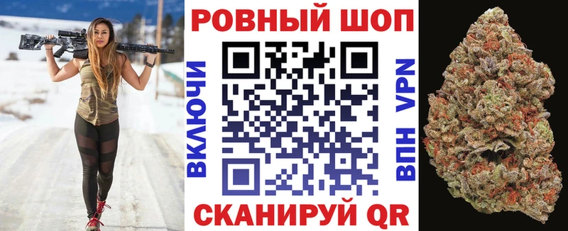 Купить COCAIN  Канабис  Меф мяу мяу  АМФ  ГАШ  Биробиджан