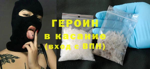 2c-b Карпинск