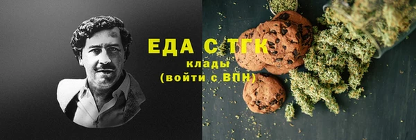 2c-b Карпинск