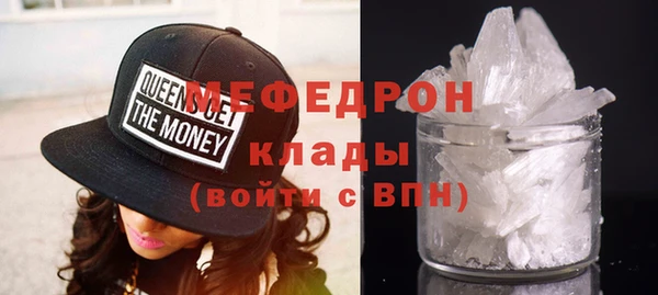 2c-b Карпинск