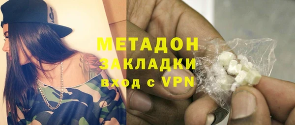 гашиш Киренск