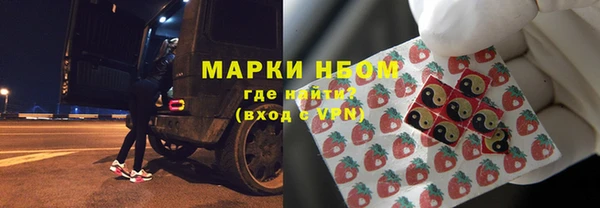 стаф Карталы