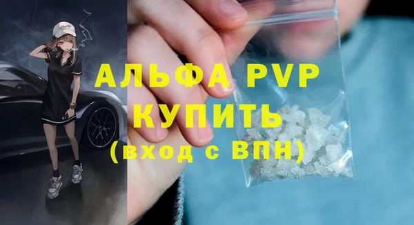 2c-b Карпинск