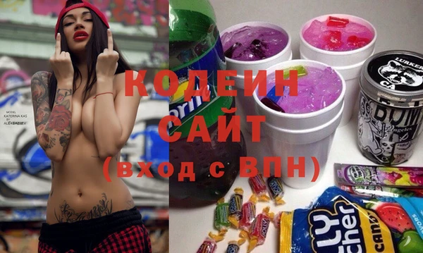 COCAINE Касимов