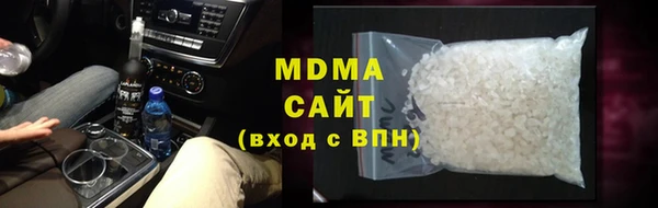 COCAINE Касимов