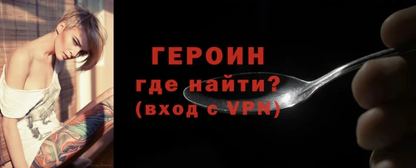 COCAINE Касимов