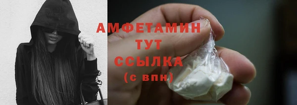 2c-b Карпинск
