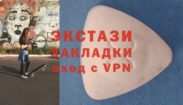 2c-b Карпинск