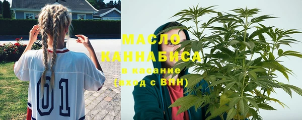 2c-b Карпинск