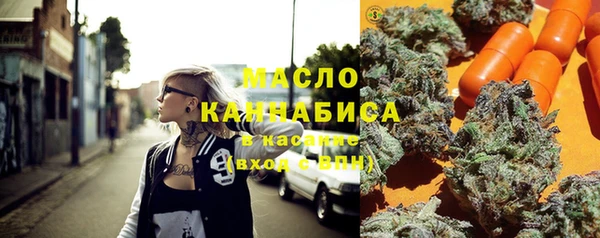 стаф Карталы