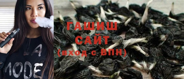 стаф Карталы