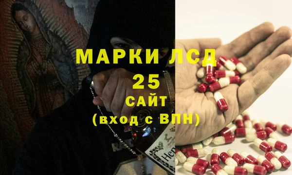 COCAINE Касимов