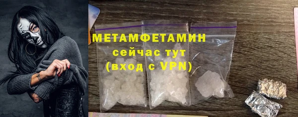 COCAINE Касимов