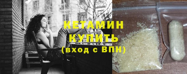 стаф Карталы