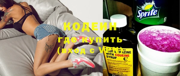 стаф Карталы
