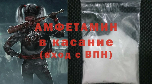 2c-b Карпинск