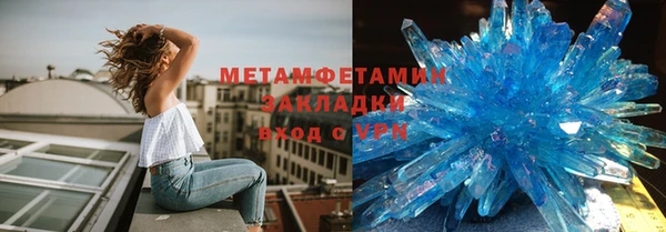 стаф Карталы