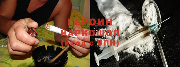 твердый Киреевск