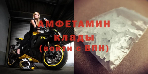 COCAINE Касимов